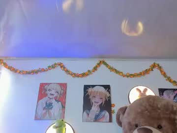 Himiiko_Toga July 23, 2026 Chaturbate stream image