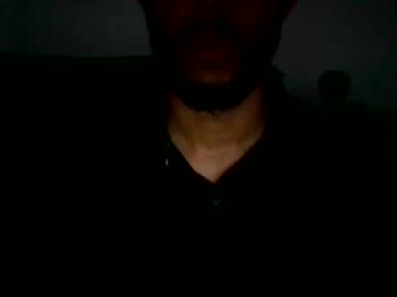 Latinromeo1a July 23, 2026 Chaturbate stream image