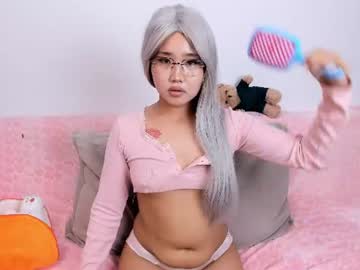 Yukisakura1 July 23, 2026 Chaturbate stream image