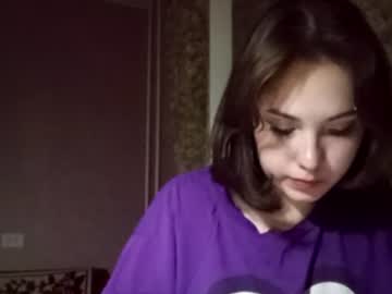 Seoyoun July 23, 2026 Chaturbate stream image