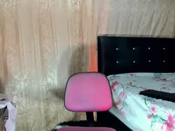 Chaira_1x1 July 23, 2026 Chaturbate stream image