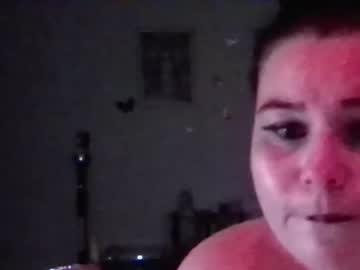 Rosseanddilan July 24, 2026 Chaturbate stream image