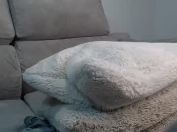 Urbantoro July 24, 2026 Chaturbate stream image