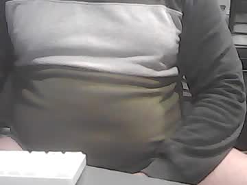 Pigrama July 24, 2026 Chaturbate stream image