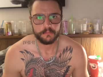 Ride8529 July 24, 2026 Chaturbate stream image