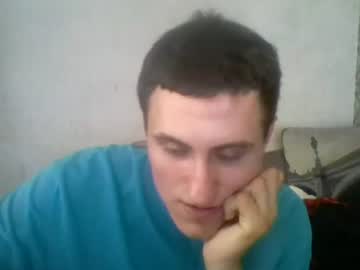Dimusik1519 July 24, 2026 Chaturbate stream image