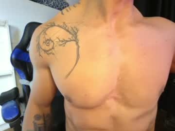 Ncavinii July 24, 2026 Chaturbate stream image