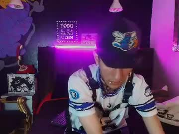 Angelmarcell July 24, 2026 Chaturbate stream image