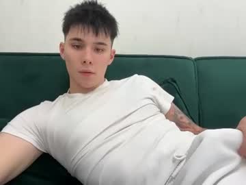 Sky_Hexx July 24, 2026 Chaturbate stream image