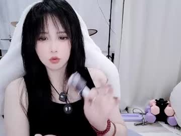 Zhen0 July 24, 2026 Chaturbate stream image