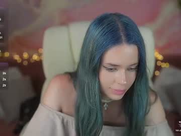 Eliswild July 24, 2026 Chaturbate stream image