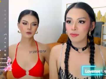 Velvet_Daisy July 24, 2026 Chaturbate stream image