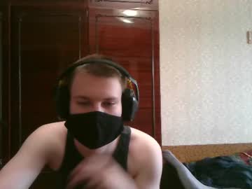 X0nall July 24, 2026 Chaturbate stream image