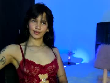 Ambermuse_ July 24, 2026 Chaturbate stream image