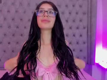 Esmeralda_Belle July 24, 2026 Chaturbate stream image