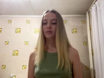 Pattietuter July 24, 2026 Chaturbate stream image