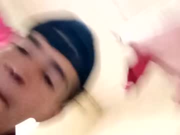 Junkher96 July 24, 2026 Chaturbate stream image
